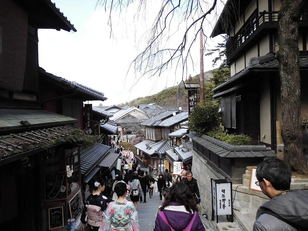 Hana-Touro Stay Yasakano-Tou Machiya Premium Kyoto Japan
