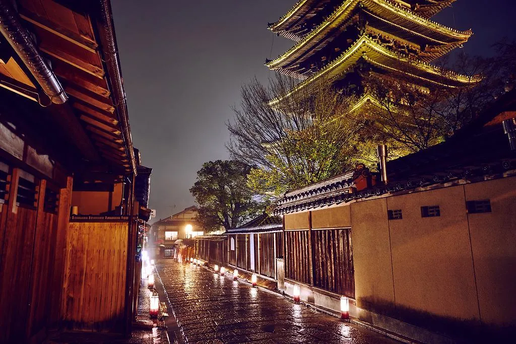 Hana-Touro Stay Yasakano-Tou Machiya Premium Kyoto Holiday home