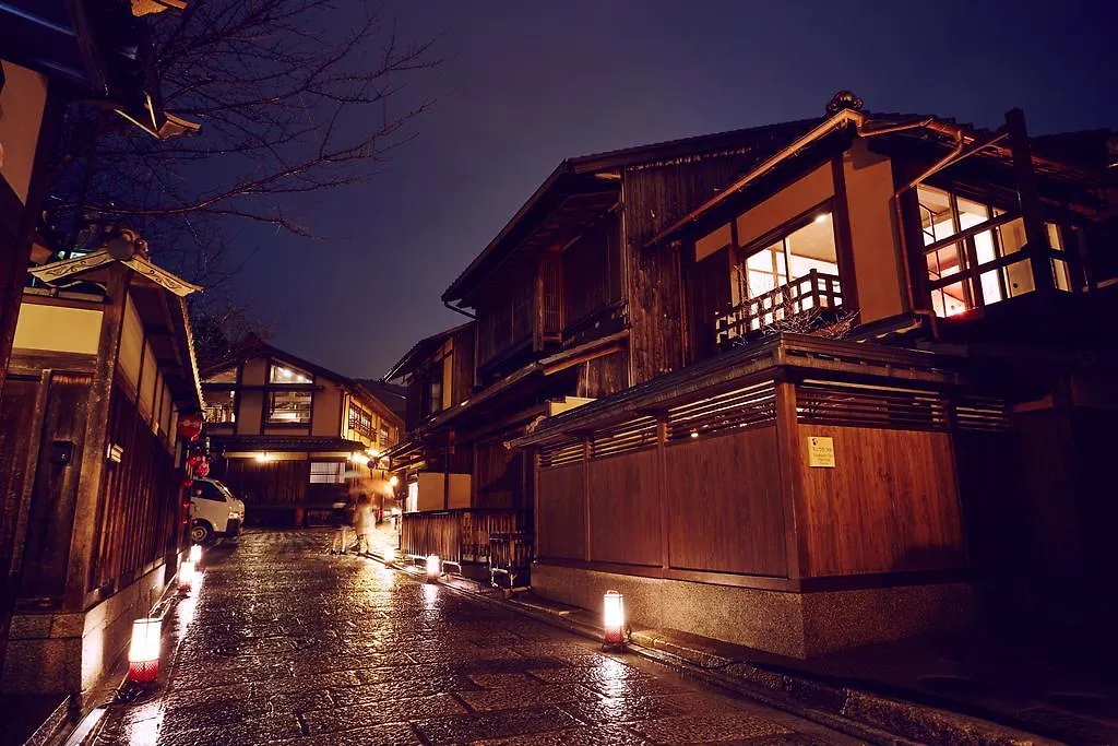 Hana-Touro Stay Yasakano-Tou Machiya Premium Kyoto