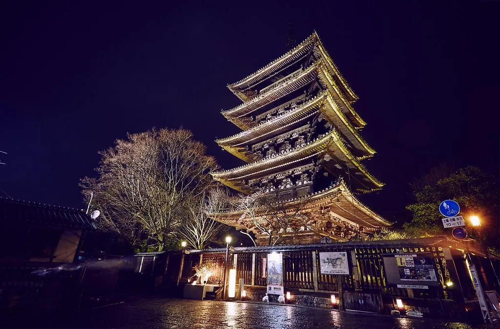 Holiday home Hana-Touro Stay Yasakano-Tou Machiya Premium Kyoto