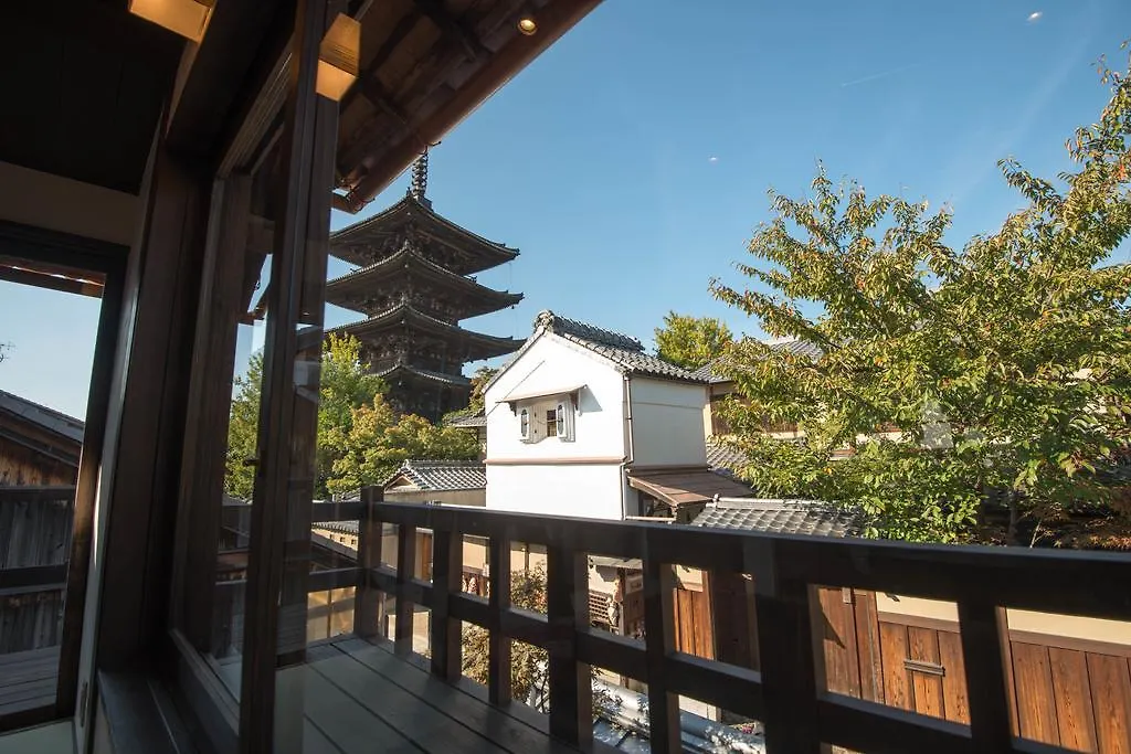 Hana-Touro Stay Yasakano-Tou Machiya Premium Kyoto Holiday home