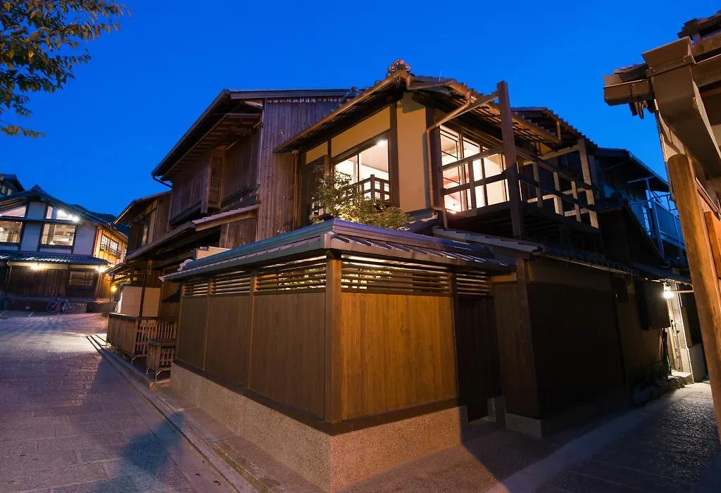 Hana-Touro Stay Yasakano-Tou Machiya Premium Kyoto Holiday home