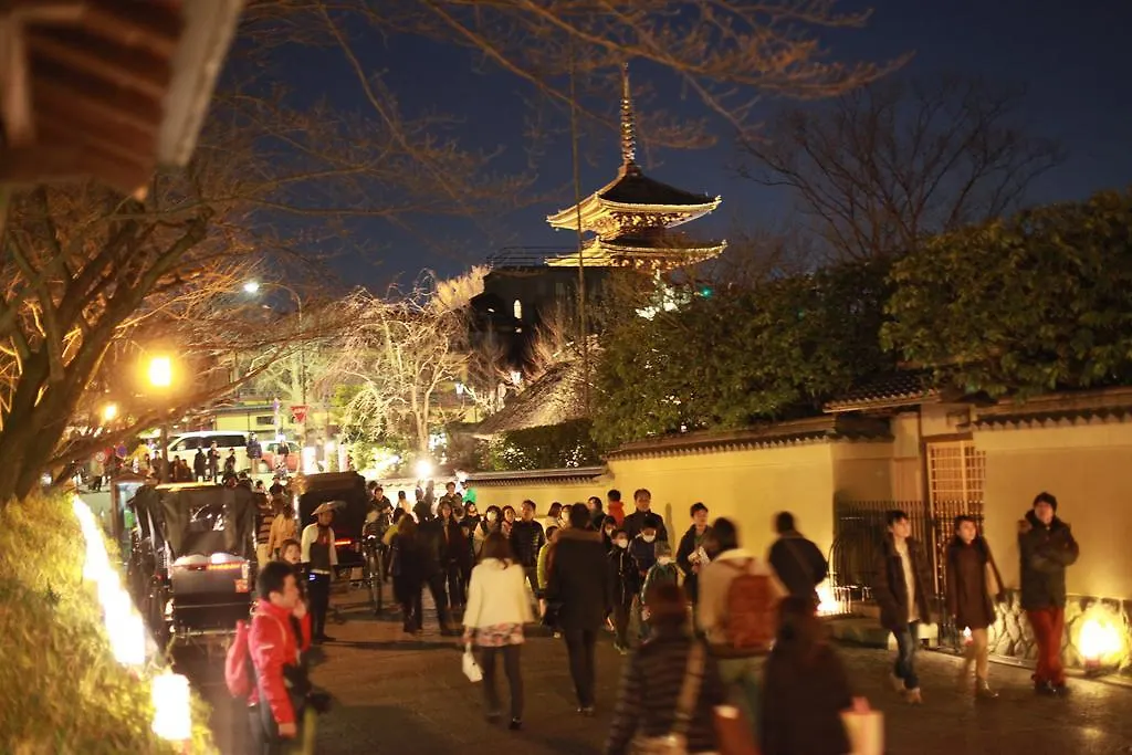 Hana-Touro Stay Yasakano-Tou Machiya Premium Kyoto 0*,