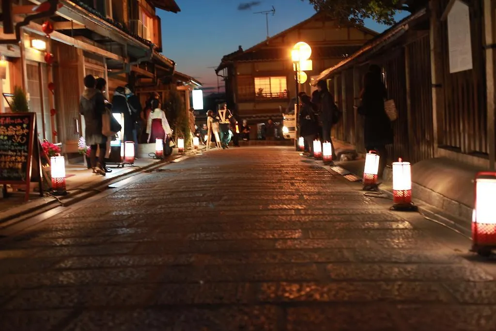 Holiday home Hana-Touro Stay Yasakano-Tou Machiya Premium Kyoto